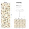 papier peint animaux de la jungle – lilipinso